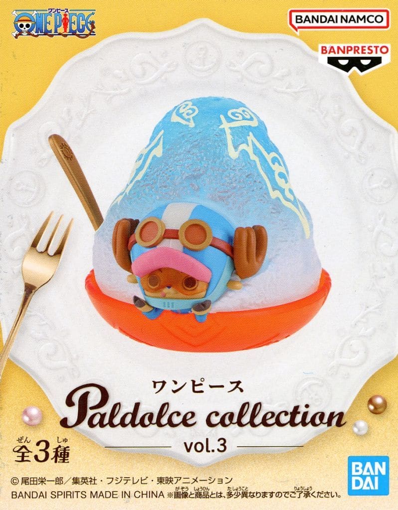 ワンピース Paldolce collection vol.3 トニートニー・チョッパー B
