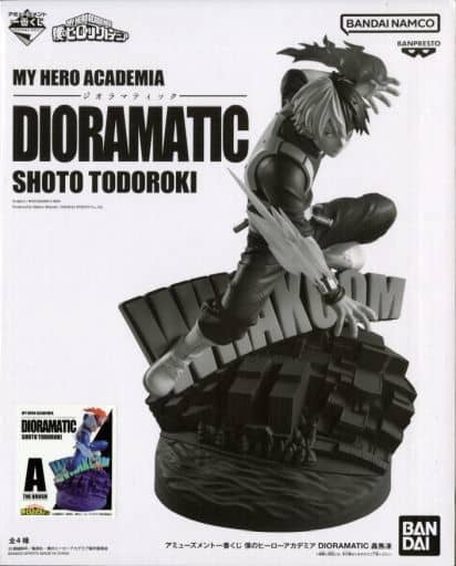 アミューズメント一番くじ 僕のヒーローアカデミア DIORAMATIC 轟焦凍 A THE BRUSH賞