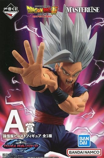 一番くじ ドラゴンボール VSオムニバスビースト MASTERLISE A賞 孫悟飯ビースト MASTERLISE