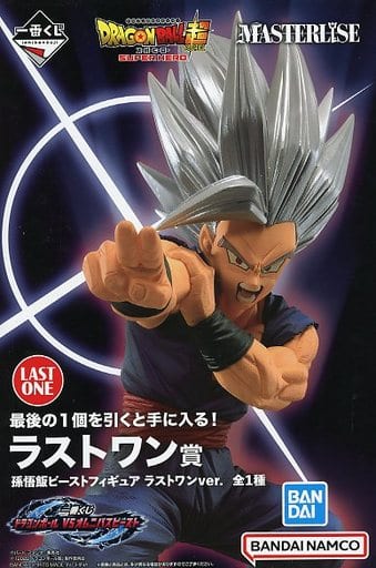一番くじ ドラゴンボール VSオムニバスビースト ラストワン賞 孫悟飯ビースト