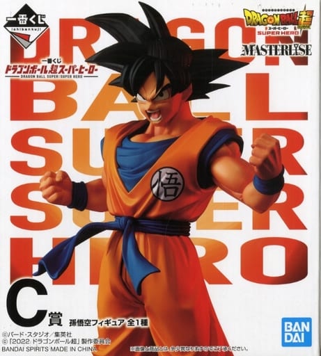 一番くじ ドラゴンボール超スーパーヒーロー C賞 孫悟空 MASTERLISE