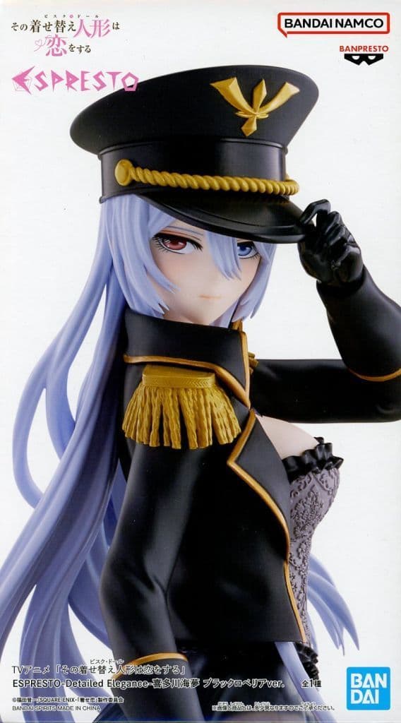その着せ替え人形は恋をする ESPRESTO -Detailed Elegance- 喜多川海夢 ブラックロベリアver.