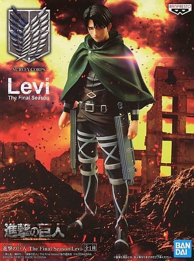 リヴァイ・アッカーマン 「進撃の巨人」 The Final Season-Levi-