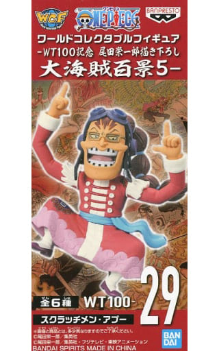 ワンピース ワールドコレクタブルフィギュア-WT100記念 尾田栄一郎描き下ろし 大海賊百景5- スクラッチメン・アプー