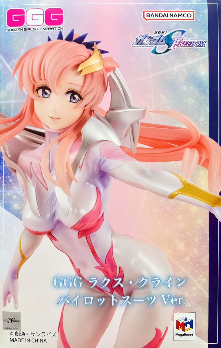 機動戦士ガンダムSEED FREEDOM ガンダム・ガールズ・ジェネレーション ラクス・クライン パイロットスーツVer.