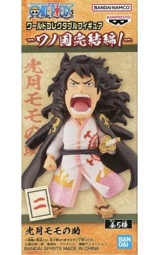 ワンピース ワールドコレクタブルフィギュア-ワノ国完結編1- 光月モモの助