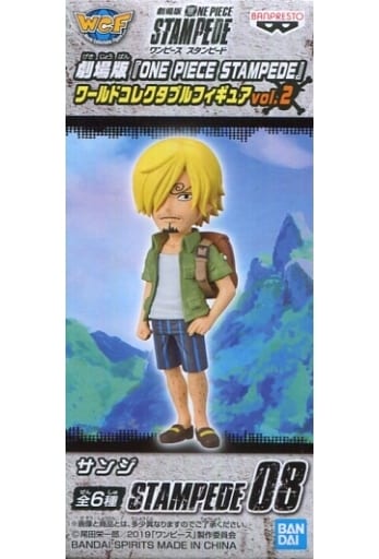 劇場版 ワンピース STAMPEDE ワールドコレクタブルフィギュアvol.2 サンジ