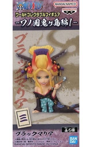 ワンピース ワールドコレクタブルフィギュア-ワノ国鬼ヶ島編1- ブラックマリア