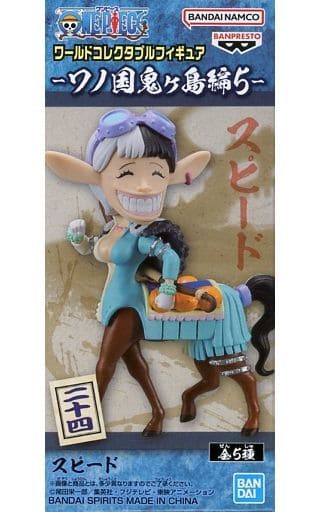 ワンピース ワールドコレクタブルフィギュア-ワノ国鬼ヶ島編5- スピード