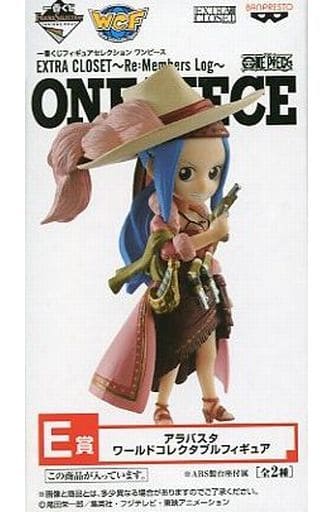 一番くじフィギュアセレクション ワンピース EXTRA CLOSET～Re：Members Log～ E賞 ワールドコレクタブルフィギュア アラバスタ ネフェルタリ・ビビ
