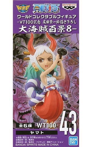 ワンピース ワールドコレクタブルフィギュア-WT100記念 尾田栄一郎描き下ろし 大海賊百景8- ヤマト