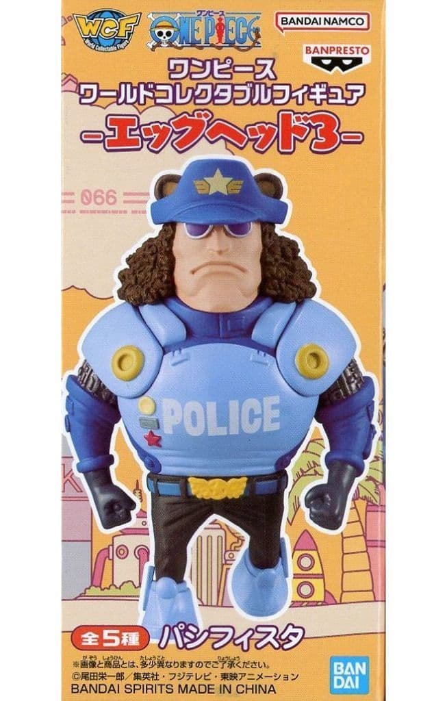 ワンピース ワールドコレクタブルフィギュア-エッグヘッド3- パシフィスタ