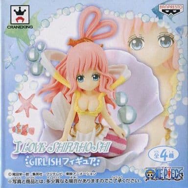 ワンピース I LOVE SHIRAHOSHI GIRLISHフィギュア しらほし姫 B