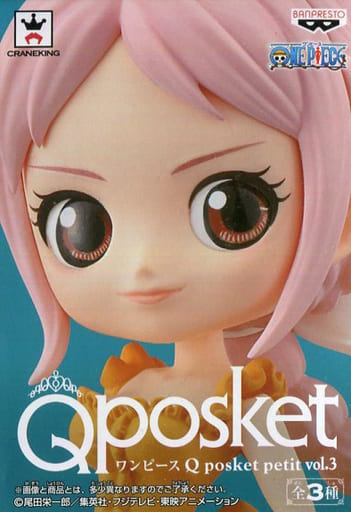 ワンピース Q posket petit vol.3 レベッカ
