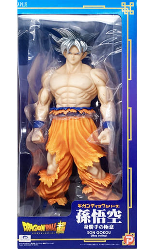 ドラゴンボール超 ギガンティックシリーズ 孫悟空(身勝手の極意) プレミアムバンダイ限定