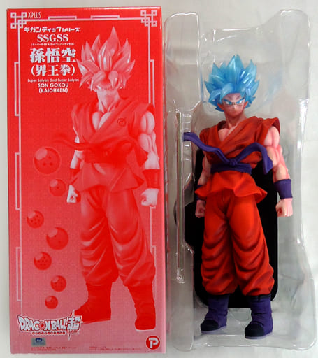 ドラゴンボール超 ギガンティックシリーズ SSGSS(スーパーサイヤ人ゴッドスーパーサイヤ人)孫悟空(界王拳) プレミアムバンダイ限定