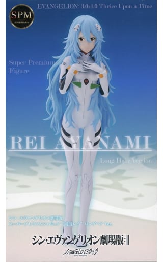 シン・エヴァンゲリオン劇場版 SPMスーパープレミアムフィギュア 綾波レイ ロングヘアVer. (再販)