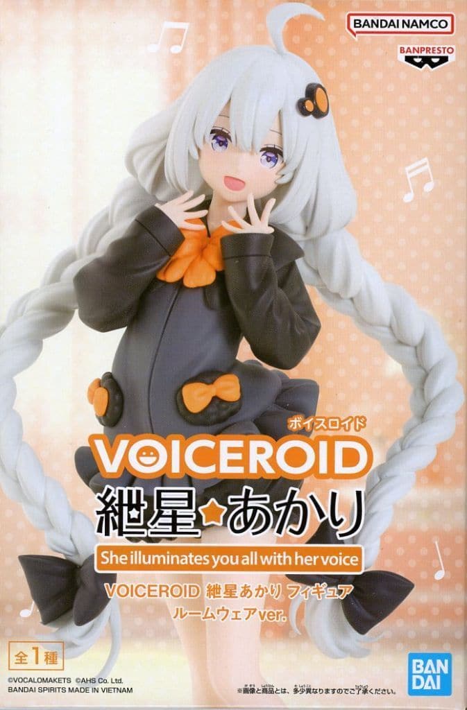 VOICEROID 紲星あかり フィギュア ルームウェアver.