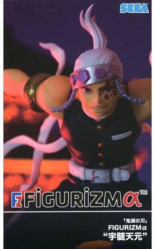 鬼滅の刃 FIGURIZMα 宇髄天元