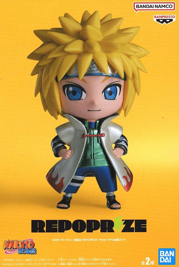 波風ミナト NARUTO-ナルト- 疾風伝 REPOPRIZE うちはイタチ&波風ミナト (再販)