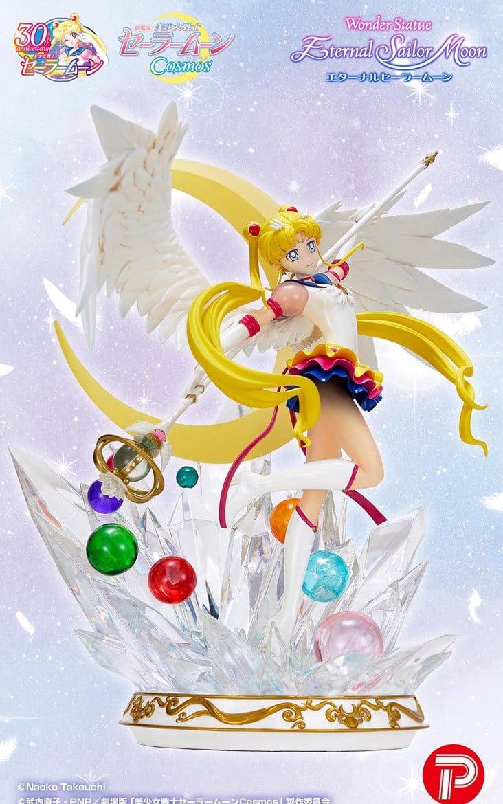 美少女戦士セーラームーンCosmos ワンダースタチュー エターナルセーラームーン