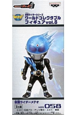 仮面ライダーフォーゼ 仮面ライダーシリーズ ワールドコレクタブルフィギュアvol.8 仮面ライダーメテオ