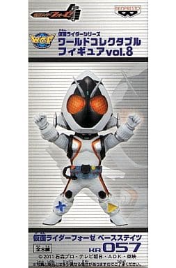 仮面ライダーフォーゼ 仮面ライダーシリーズ ワールドコレクタブルフィギュアvol.8 仮面ライダーフォーゼ ベースステイツ