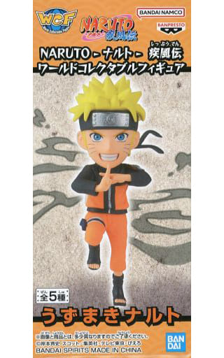 NARUTO-ナルト- 疾風伝 ワールドコレクタブルフィギュア うずまきナルト