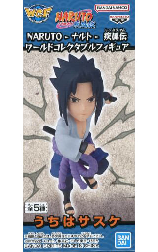 NARUTO-ナルト- 疾風伝 ワールドコレクタブルフィギュア うちはサスケ