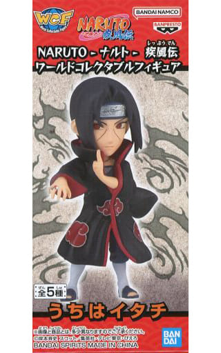 NARUTO-ナルト- 疾風伝 ワールドコレクタブルフィギュア うちはイタチ