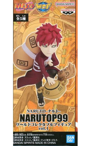 NARUTO-ナルト- NARUTOP99 ワールドコレクタブルフィギュアvol.1 我愛羅