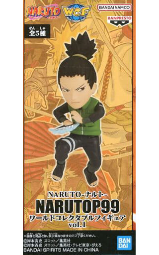 NARUTO-ナルト- NARUTOP99 ワールドコレクタブルフィギュアvol.1 奈良シカマル