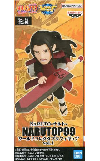 NARUTO-ナルト- NARUTOP99 ワールドコレクタブルフィギュアvol.1 千手柱間