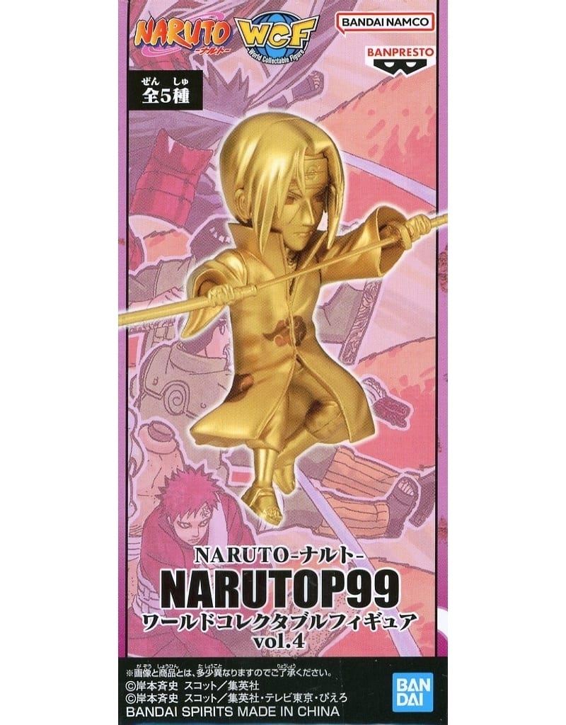 NARUTO-ナルト- NARUTOP99 ワールドコレクタブルフィギュアvol.4 うちはイタチ