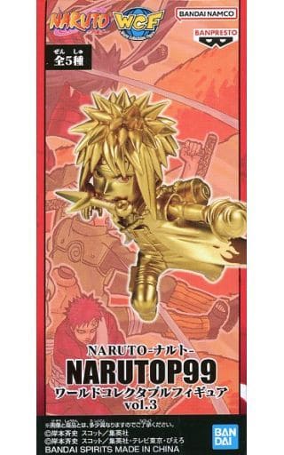 NARUTO-ナルト- NARUTOP99 ワールドコレクタブルフィギュアvol.3 波風ミナト
