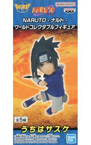 NARUTO-ナルト- ワールドコレクタブルフィギュア うちはサスケ