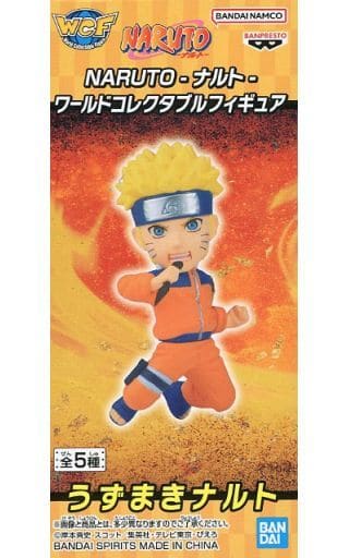 NARUTO-ナルト- ワールドコレクタブルフィギュア うずまきナルト