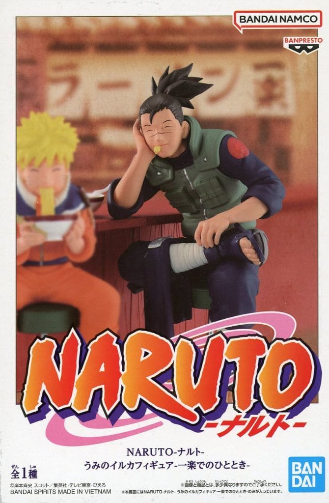 NARUTO-ナルト- うみのイルカフィギュア-一楽でのひととき- うみのイルカ