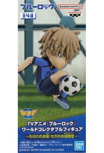 ブルーロック 凪誠士郎 ワールドコレクタブルフィギュア セガ&GICO限定
