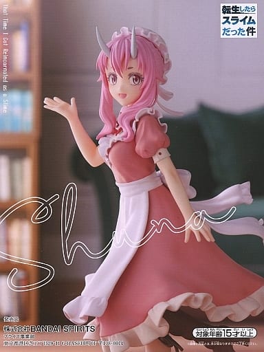 転生したらスライムだった件 シュナ メイドver.
