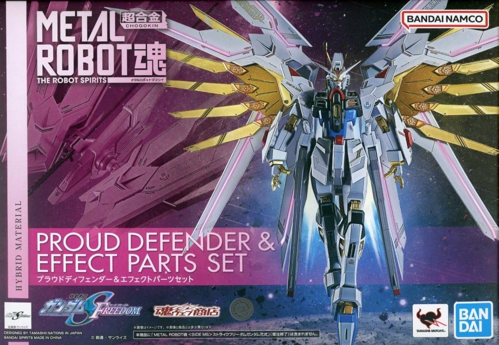 METAL ROBOT魂 〈SIDE MS〉 機動戦士ガンダムSEED FREEDOM プラウドディフェンダー&エフェクトパーツセット (魂ウェブ商店限定)