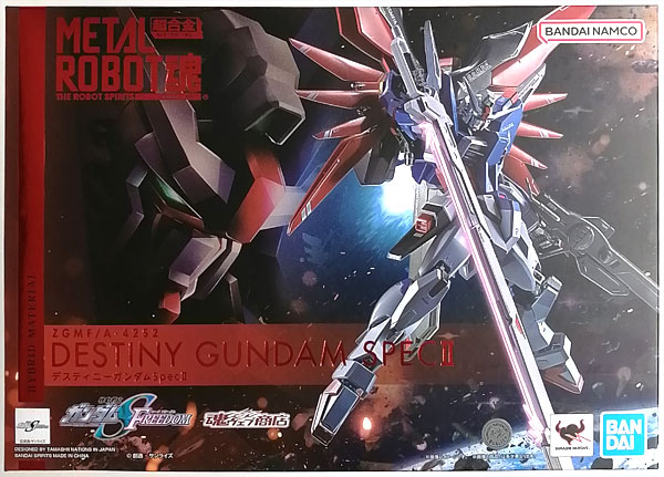 METAL ROBOT魂 〈SIDE MS〉 機動戦士ガンダムSEED FREEDOM デスティニーガンダムSpecII (魂ウェブ商店限定)