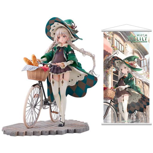 街道魔女Lily Illustrated by DSマイル 限定版