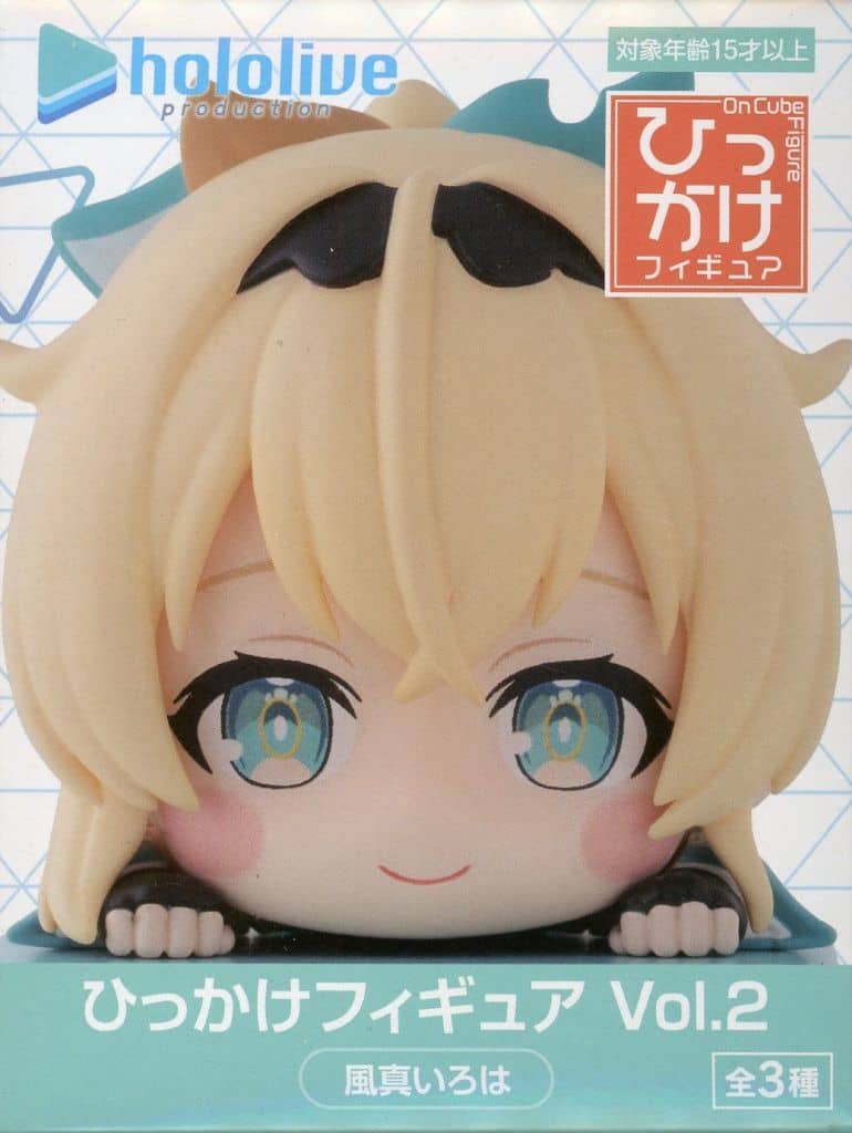 バーチャルYouTuber ホロライブプロダクション ひっかけフィギュア Vol.2 風真いろは