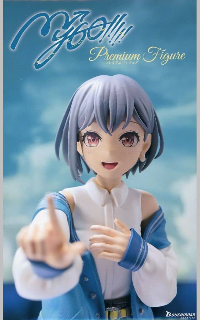 BanG Dream！ プレミアムフィギュア MyGO！！！！！ 高松燈