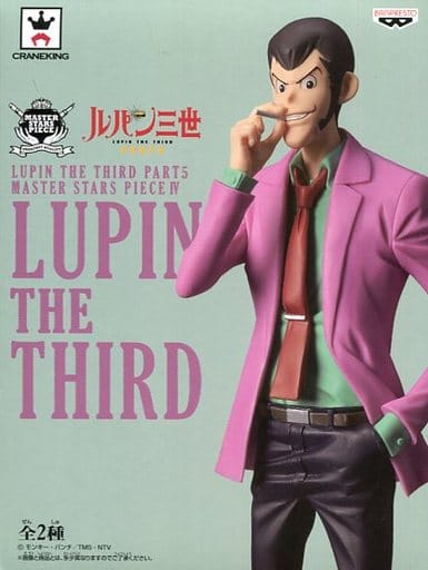 ルパン三世 PART5 MASTER STARS PIECE IV ルパン三世