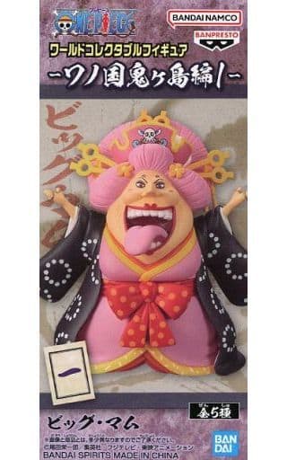 ワンピース ワールドコレクタブルフィギュア-ワノ国鬼ヶ島編1- ビッグ・マム
