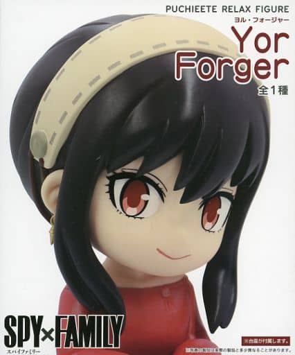 SPY×FAMILY プチエットりらっくすフィギュア ヨル・フォージャー