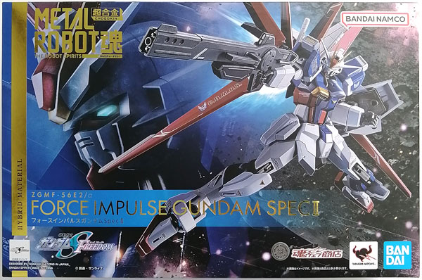 METAL ROBOT魂 〈SIDE MS〉 機動戦士ガンダムSEED FREEDOM フォースインパルスガンダムSpecII (魂ウェブ限定)