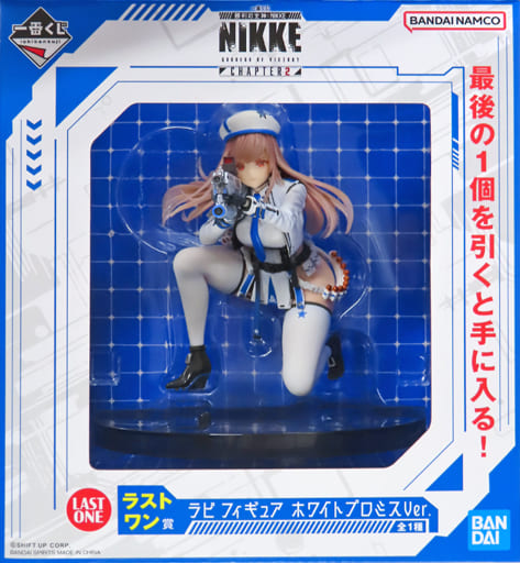 一番くじ 勝利の女神：NIKKE CHAPTER2 ラストワン賞 ラピ ホワイトプロミスVer.